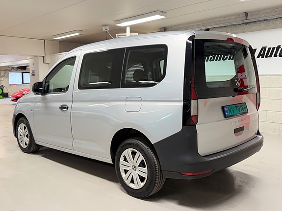 Volkswagen Caddy 3 of 30