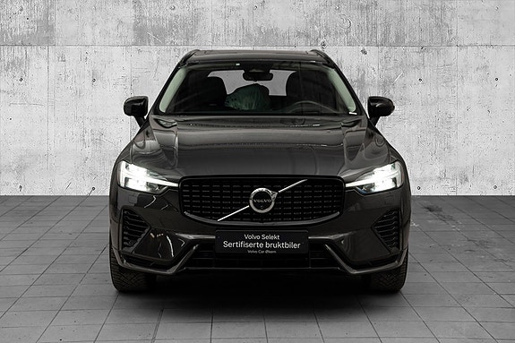 Volvo XC60 3 of 23