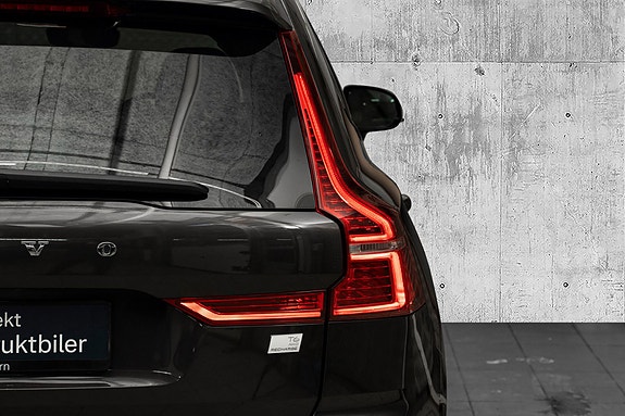 Volvo XC60 8 of 23