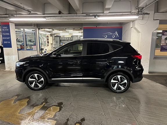 MG ZS EV 4 of 20