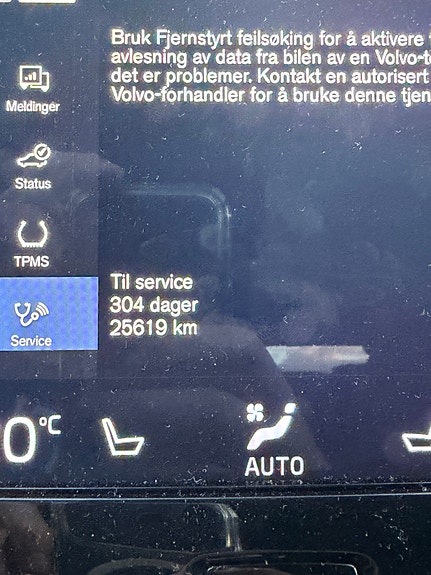 Volvo V60 27 of 27
