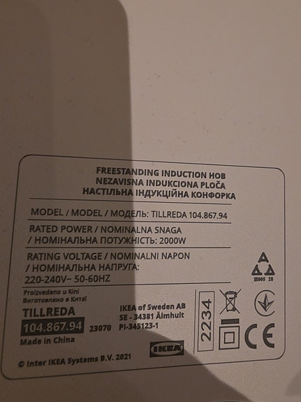 Product image 2 of 4