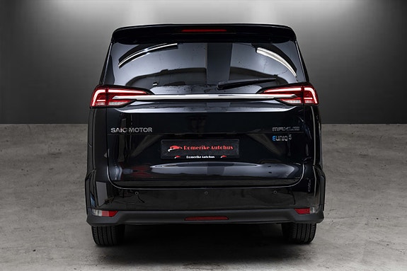 Maxus Euniq 5 7 of 30