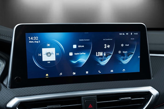 Maxus Euniq 5 28 of 30