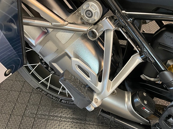 BMW R 1250 GS Adventure Trophy * LOW * AKRAPOVIC * SERVICE/GARANTI *** 21 of 30