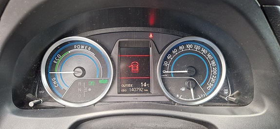 Toyota Auris 8 of 12