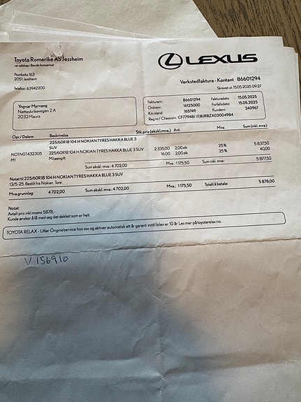 Lexus NX300h 18 of 24