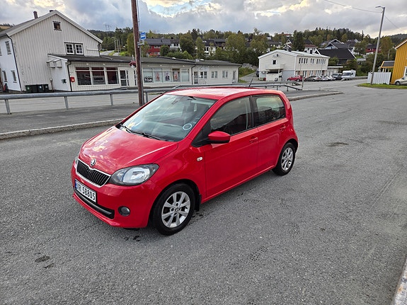 Skoda Citigo