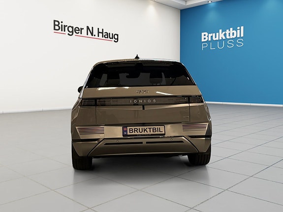 Hyundai Ioniq 5 8 of 17