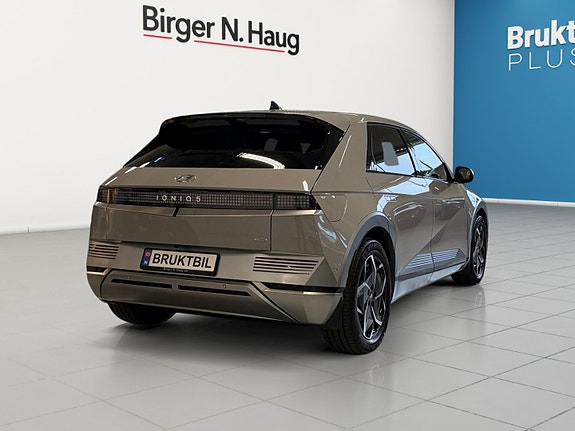 Hyundai Ioniq 5 3 of 17
