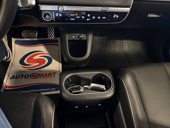 Hyundai Ioniq 5 14 of 17