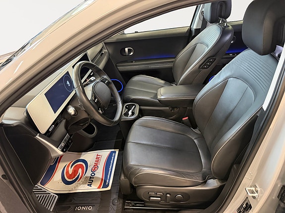 Hyundai Ioniq 5 9 of 17