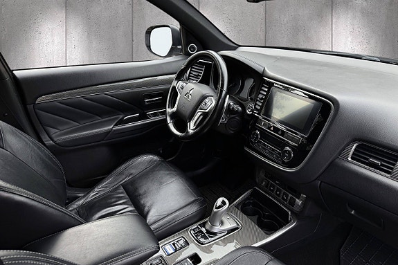 Mitsubishi Outlander 12 of 21