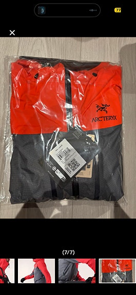 Product image 7 of 7