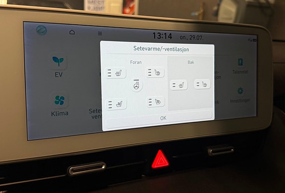 Hyundai Ioniq 5 27 of 30