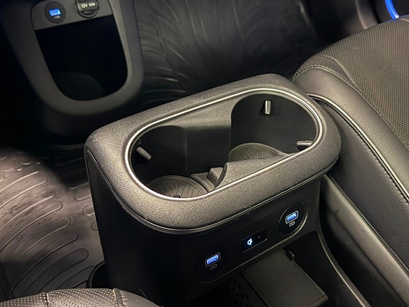 Hyundai Ioniq 5 29 of 30