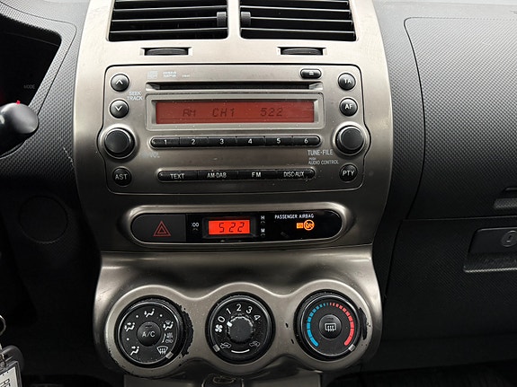 Toyota Urban Cruiser 25 of 25