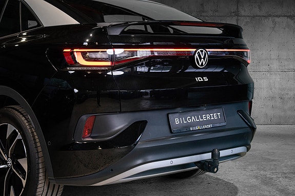 Volkswagen ID.5 7 of 30
