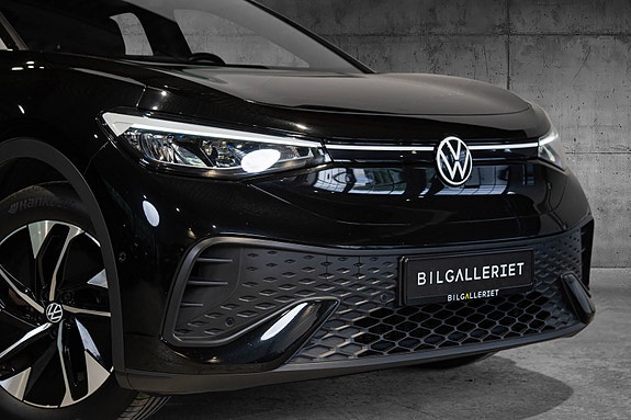 Volkswagen ID.5 3 of 30