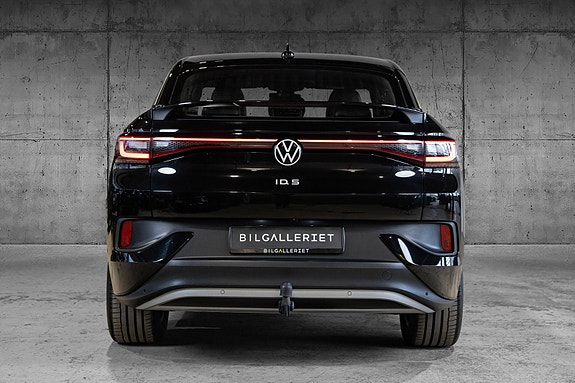 Volkswagen ID.5 9 of 30