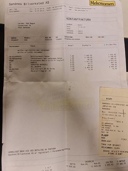 Peugeot 508 17 of 18