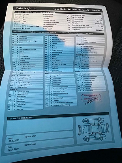 Kia Ceed 9 of 10