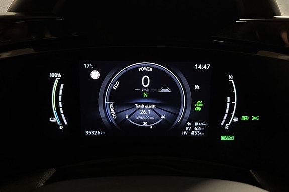 Lexus NX450h 13 of 25