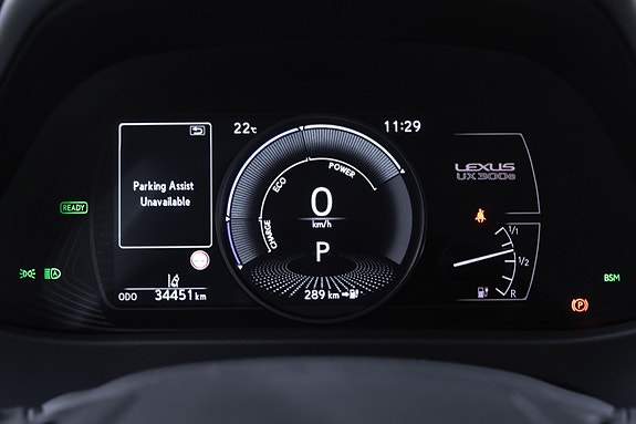 Lexus UX300e 14 of 26
