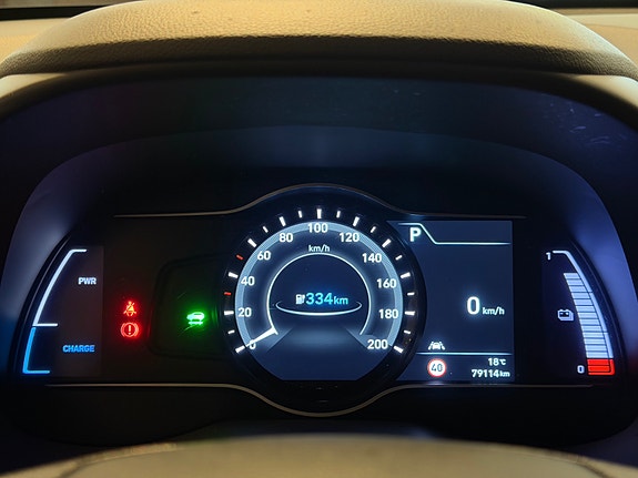 Hyundai Kona 16 of 30