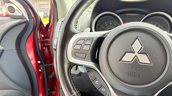 Mitsubishi Lancer 21 of 30