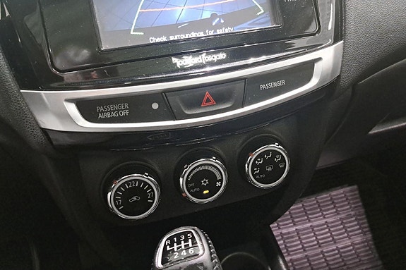 Mitsubishi ASX 15 of 25