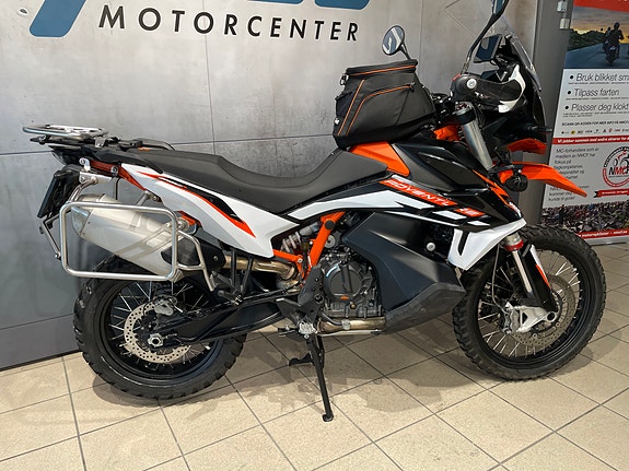 KTM 890 Adventure R 7 of 18