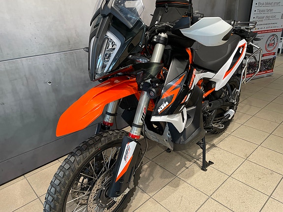 KTM 890 Adventure R 9 of 18