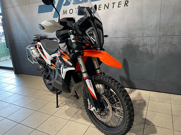 KTM 890 Adventure R 2 of 18
