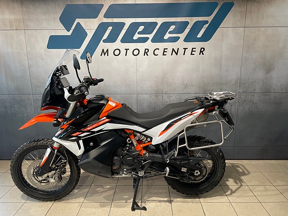 KTM 890 Adventure R 12 of 18