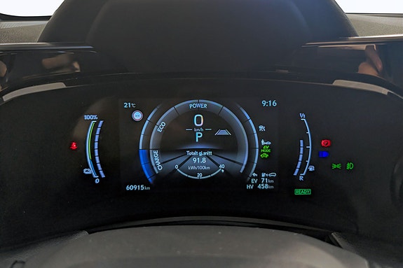 Lexus NX450h 8 of 30