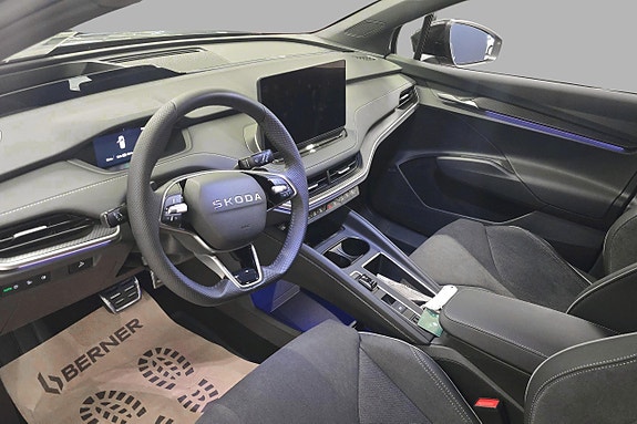 Skoda Enyaq 12 of 26
