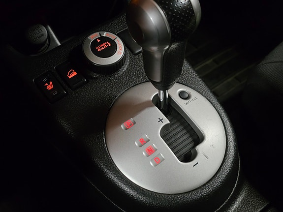 Nissan X-Trail 24 of 30