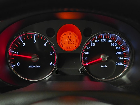 Nissan X-Trail 18 of 30