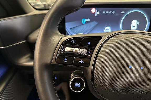Hyundai Ioniq 6 16 of 26