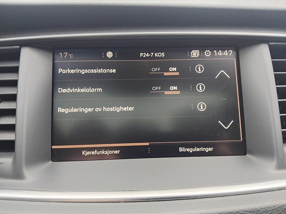 Peugeot 508 29 of 29