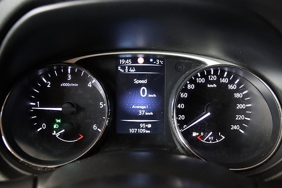Nissan X-Trail 14 of 27