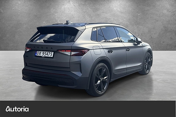 Skoda Elroq 5 of 19