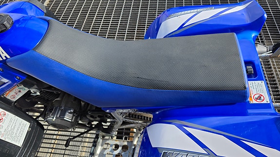 Yamaha Warrior 350 ATV 6-Speed 27 of 30