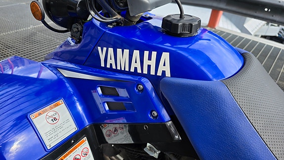 Yamaha Warrior 350 ATV 6-Speed 16 of 30