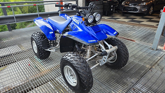 Yamaha Warrior 350 ATV 6-Speed 4 of 30