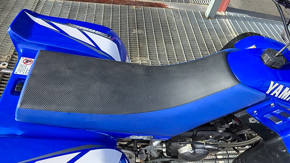 Yamaha Warrior 350 ATV 6-Speed 26 of 30