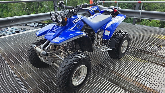 Yamaha Warrior 350 ATV 6-Speed 3 of 30