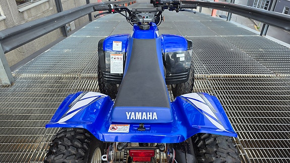 Yamaha Warrior 350 ATV 6-Speed 7 of 30