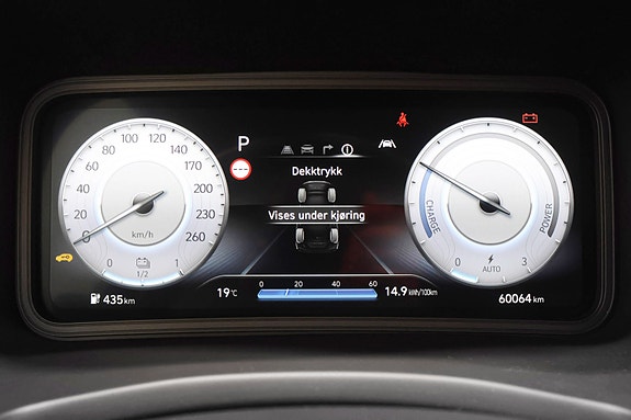 Hyundai Kona 13 of 30